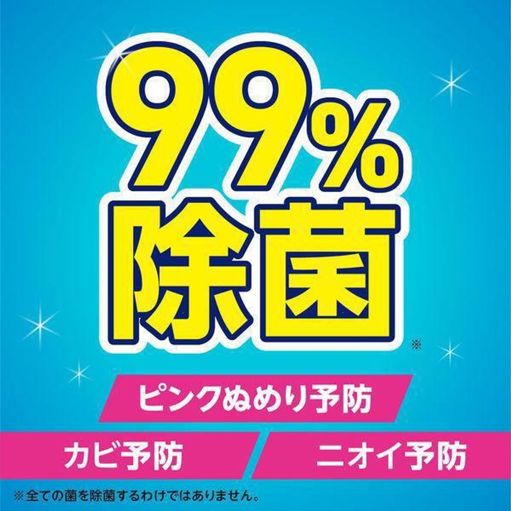 ProvideDownloadablePicture