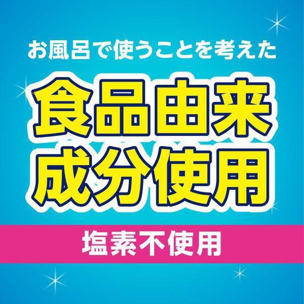 ProvideDownloadablePicture