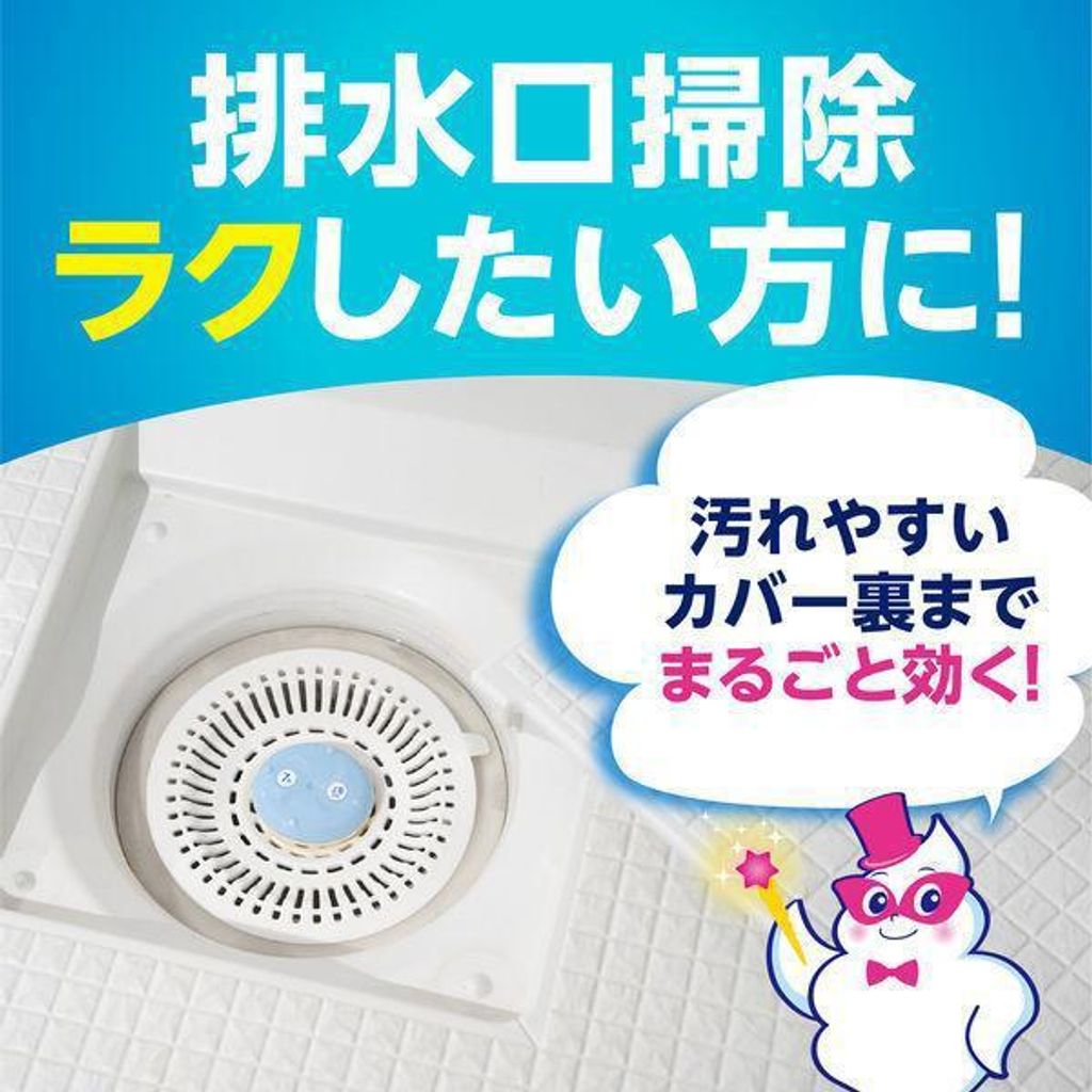 ProvideDownloadablePicture