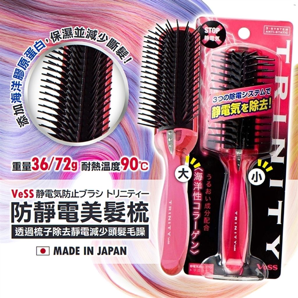 ICTW-4316-2