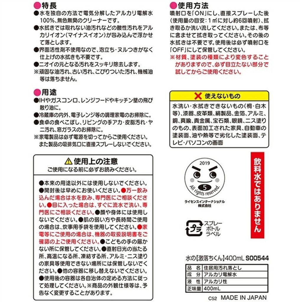 ProvideDownloadablePicture