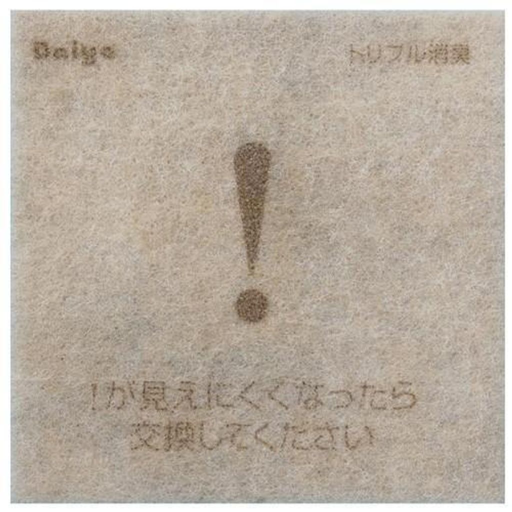 ProvideDownloadablePicture