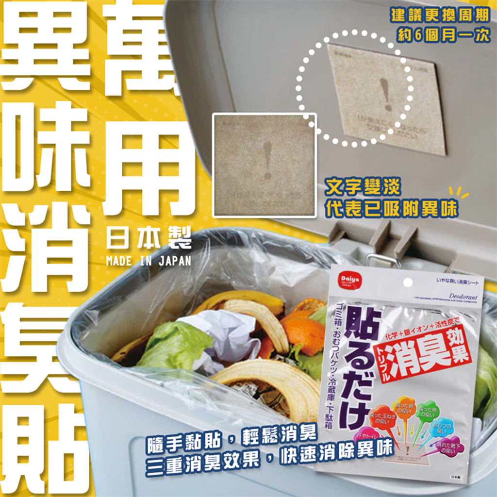 ProvideDownloadablePicture