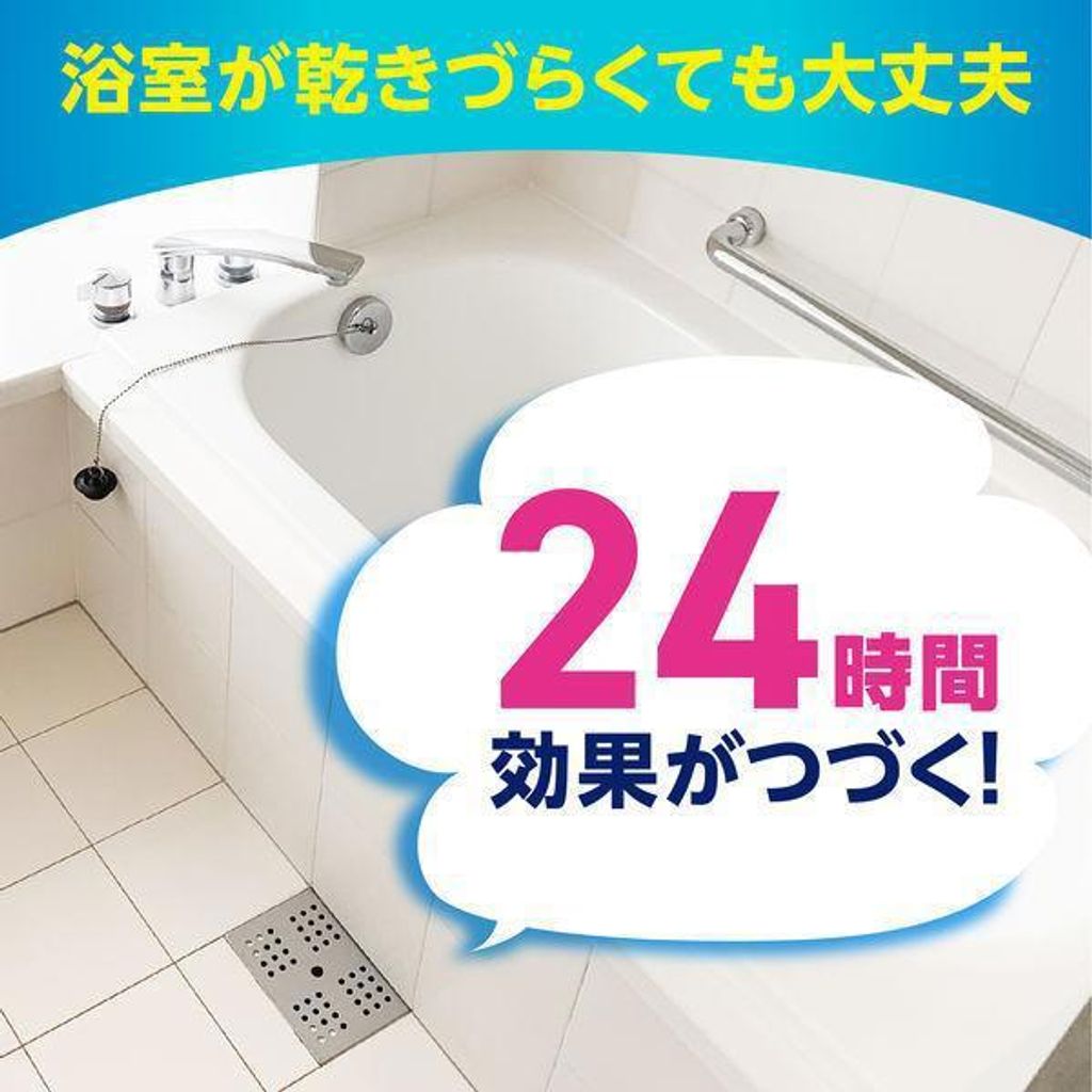 ProvideDownloadablePicture