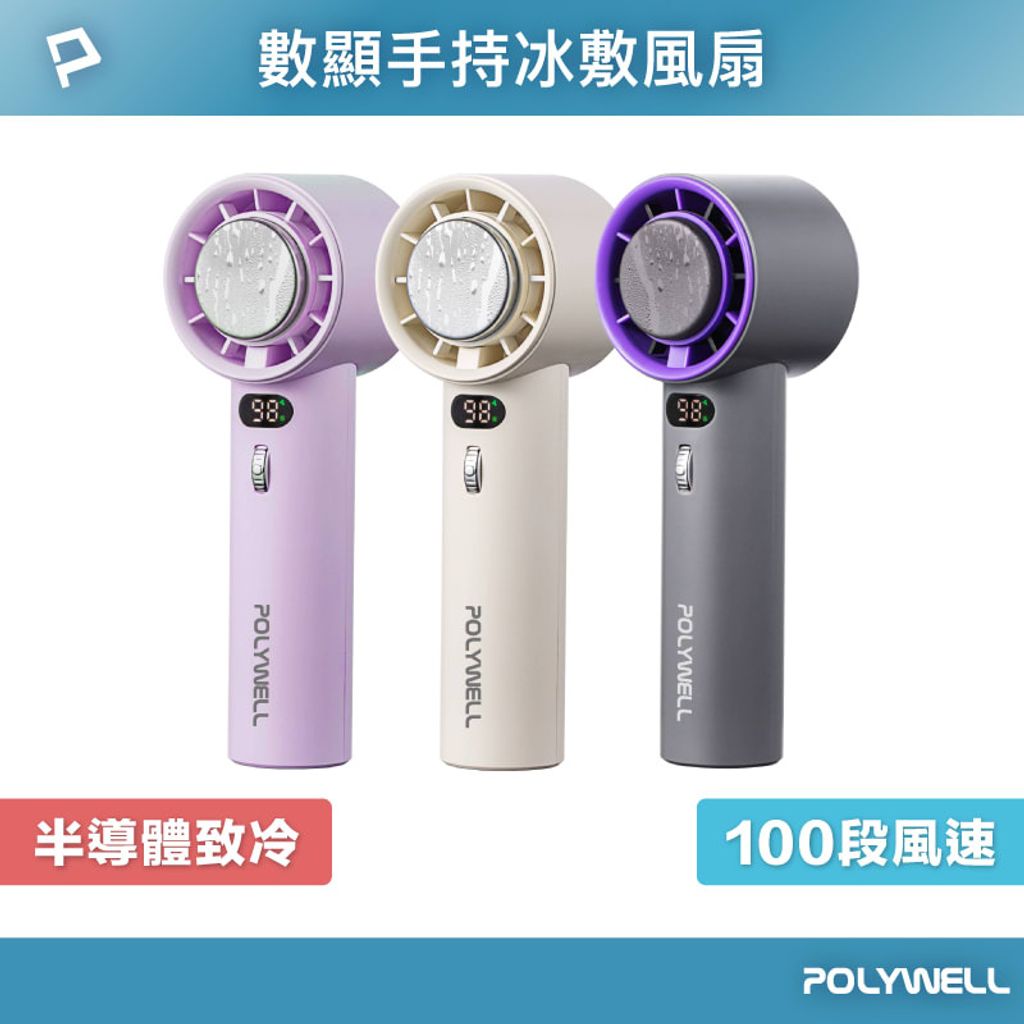 shopee-25994007421-0