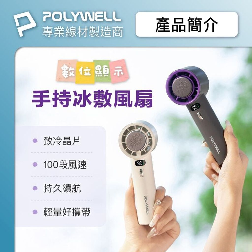 shopee-25994007421-2