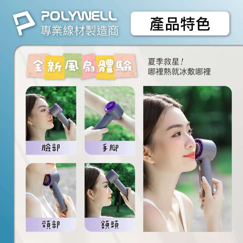 shopee-25994007421-3
