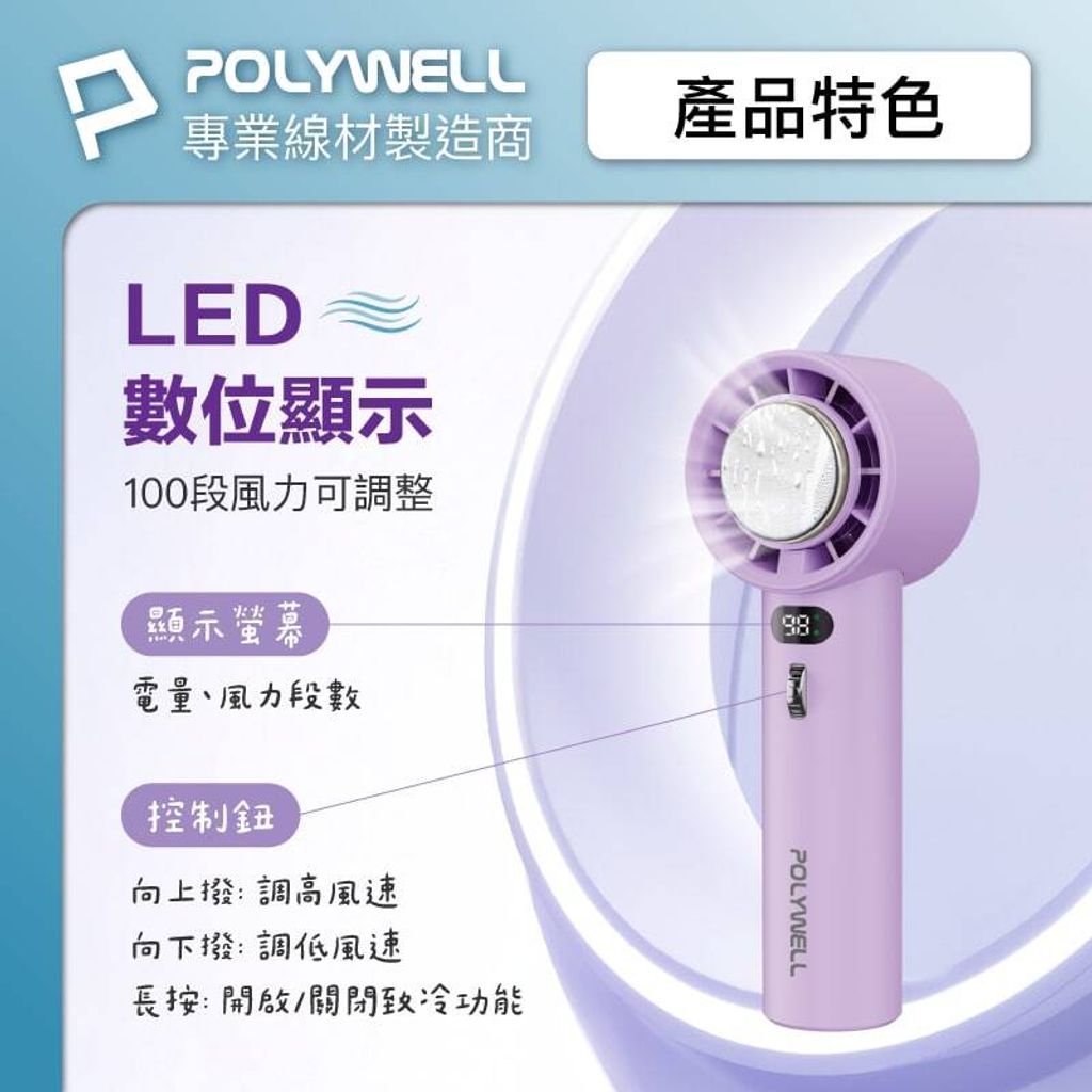 shopee-25994007421-4