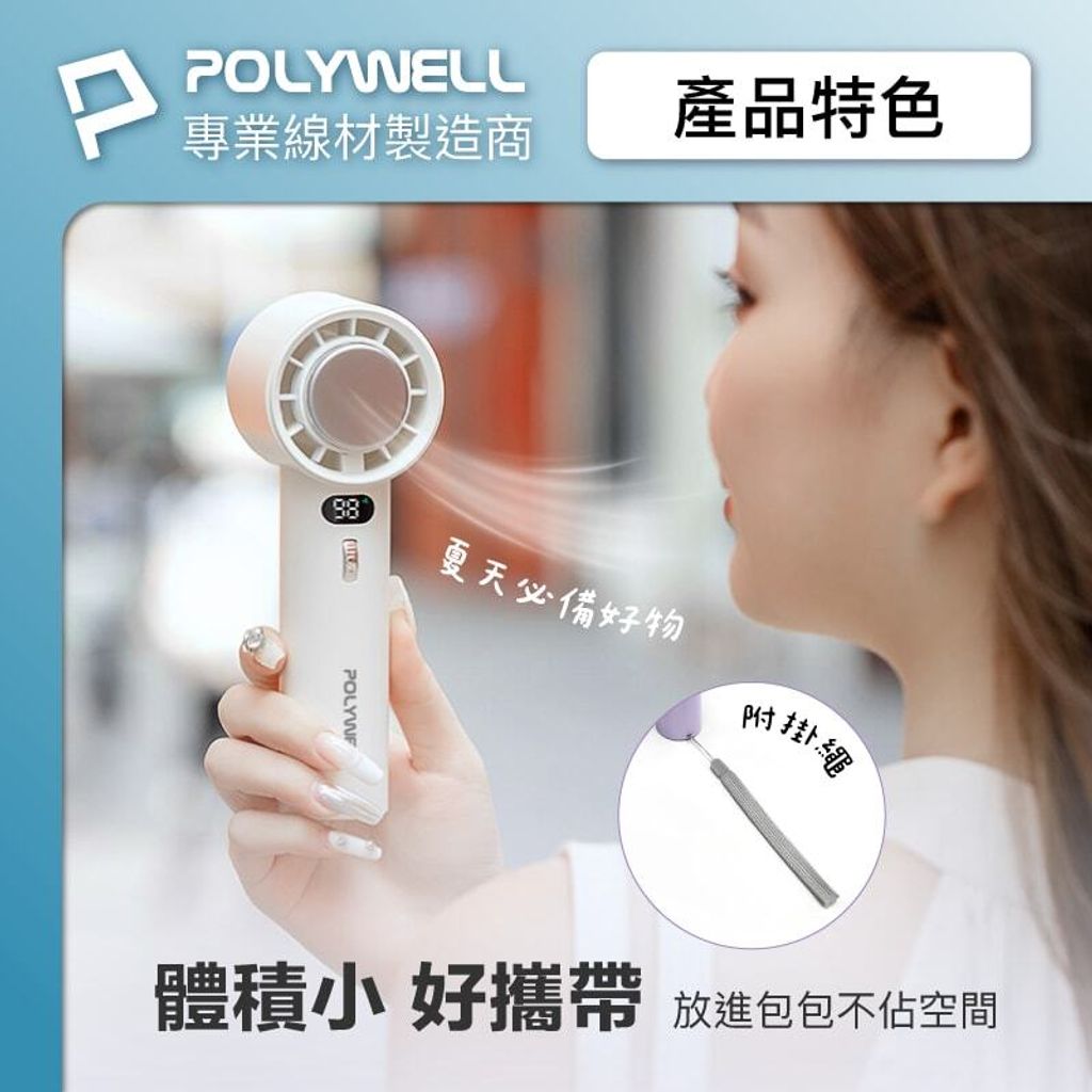 shopee-25994007421-6