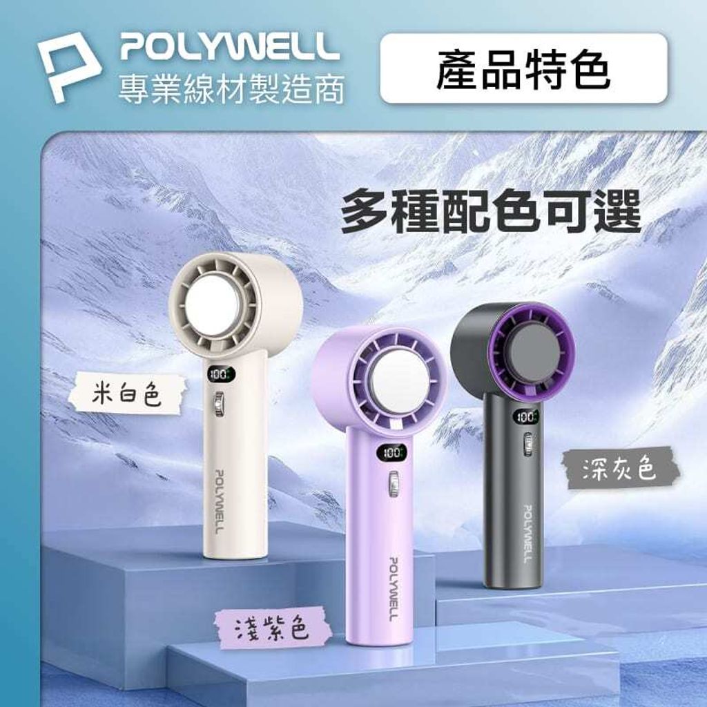 shopee-25994007421-7