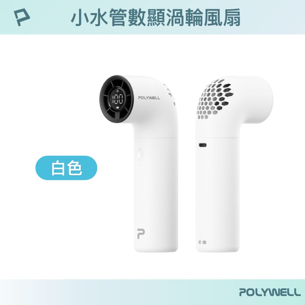 tw-11134207-820l8-moxpgso06uj37c