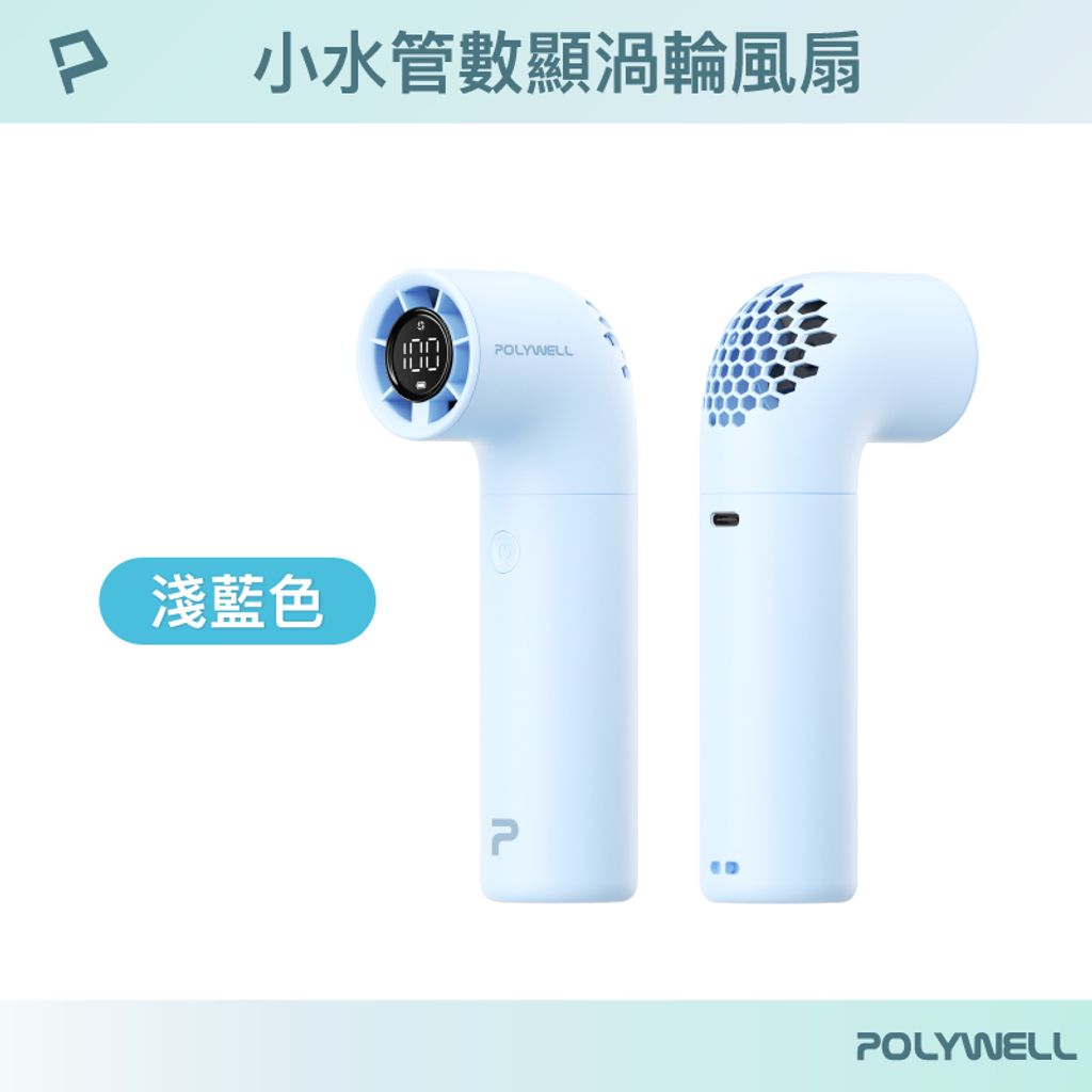 tw-11134207-820l5-moxpgw9zh62zcb