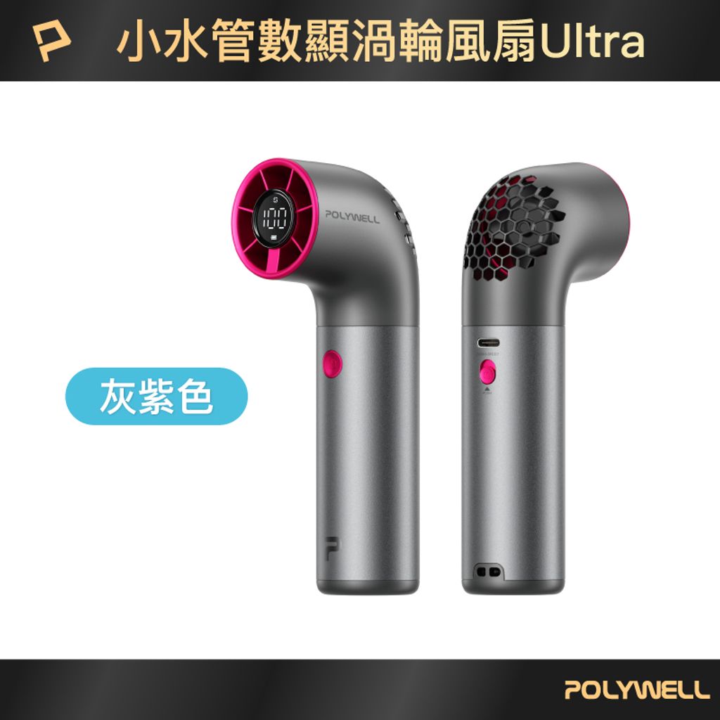 tw-11134207-820lh-moxenpn1y7m58c
