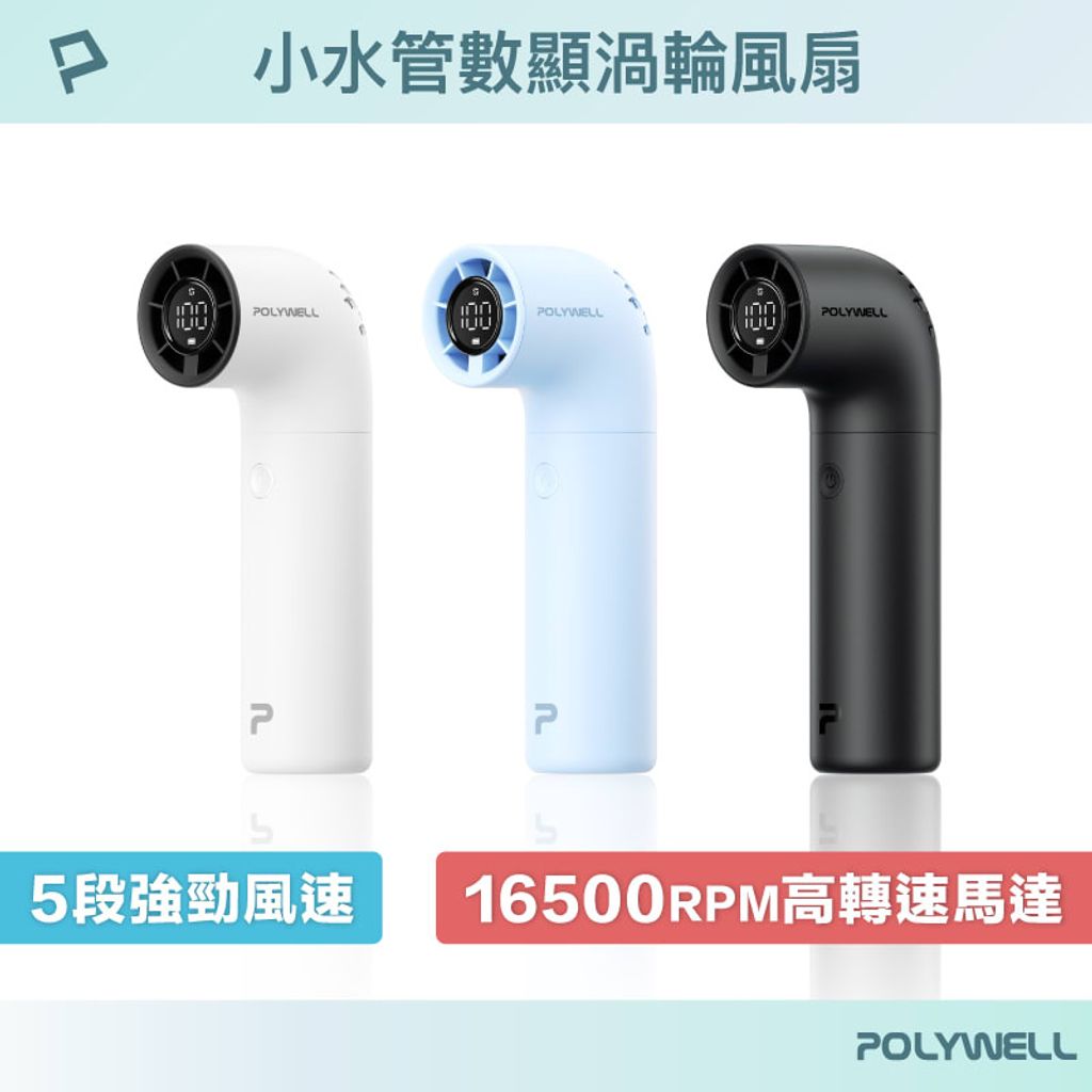 shopee-50561477214-1-0