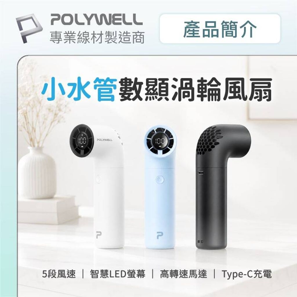 shopee-50561477214-1-2