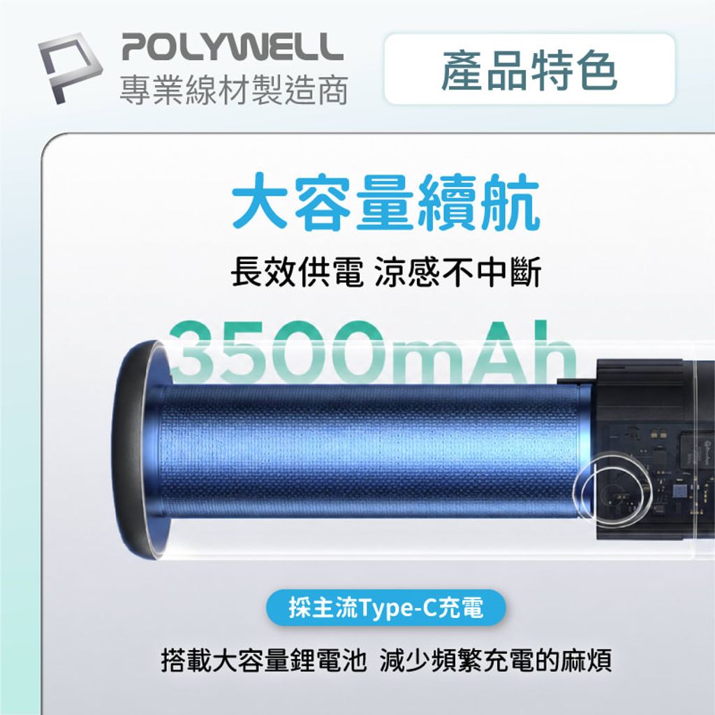shopee-50561477214-1-6