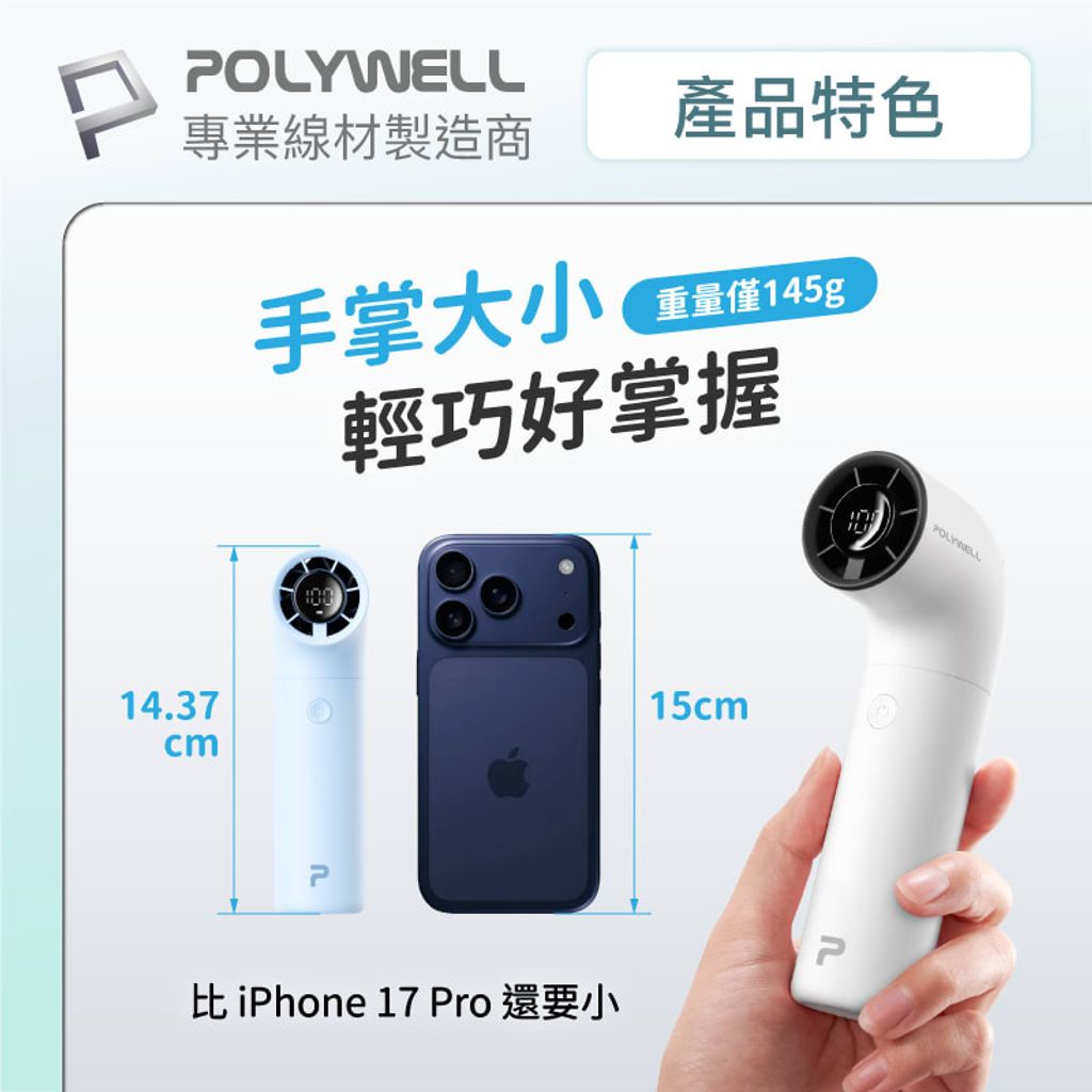 shopee-50561477214-1-7