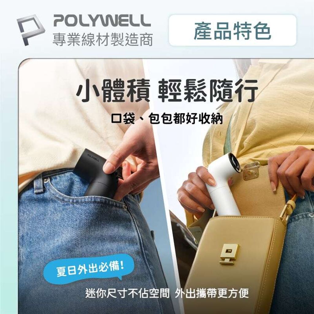 shopee-50561477214-1-8