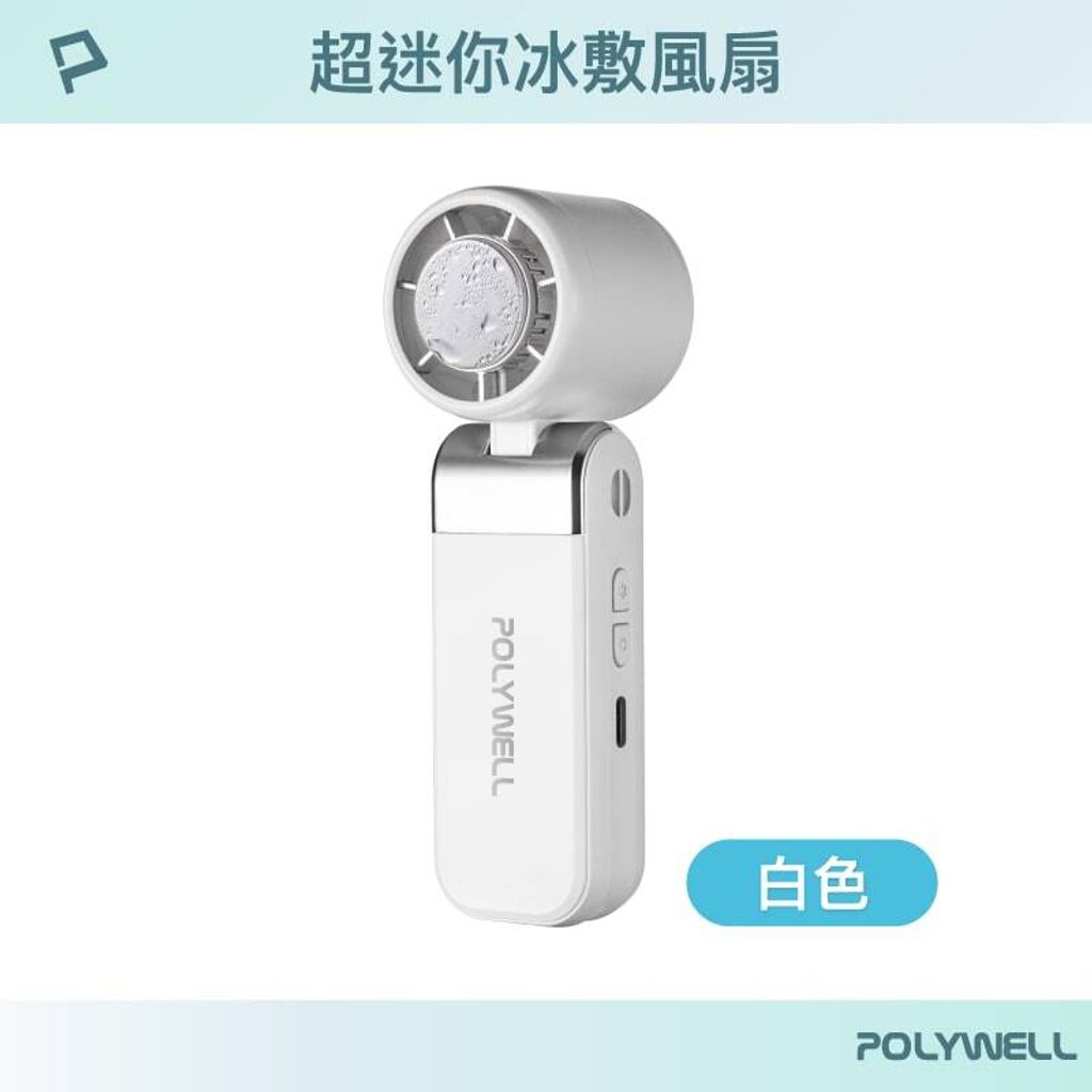 v_shopee-55809744437_d61b4299485d