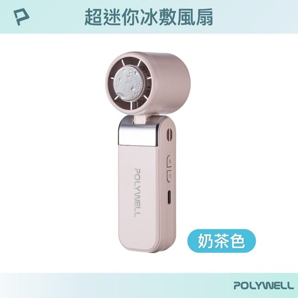 v_shopee-55809744437_4c8d36b5029f