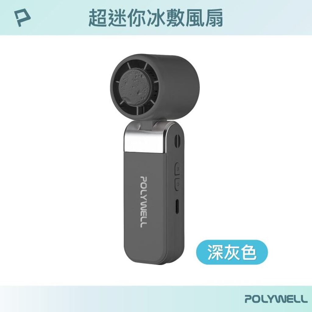 v_shopee-55809744437_0271166d1b64