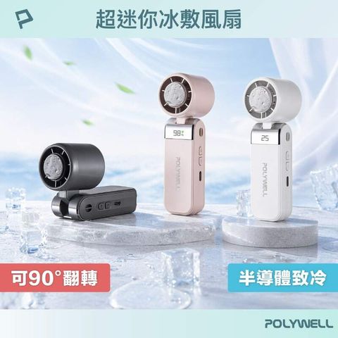 shopee-55809744437-0