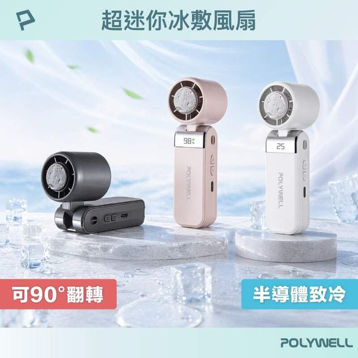 shopee-55809744437-0
