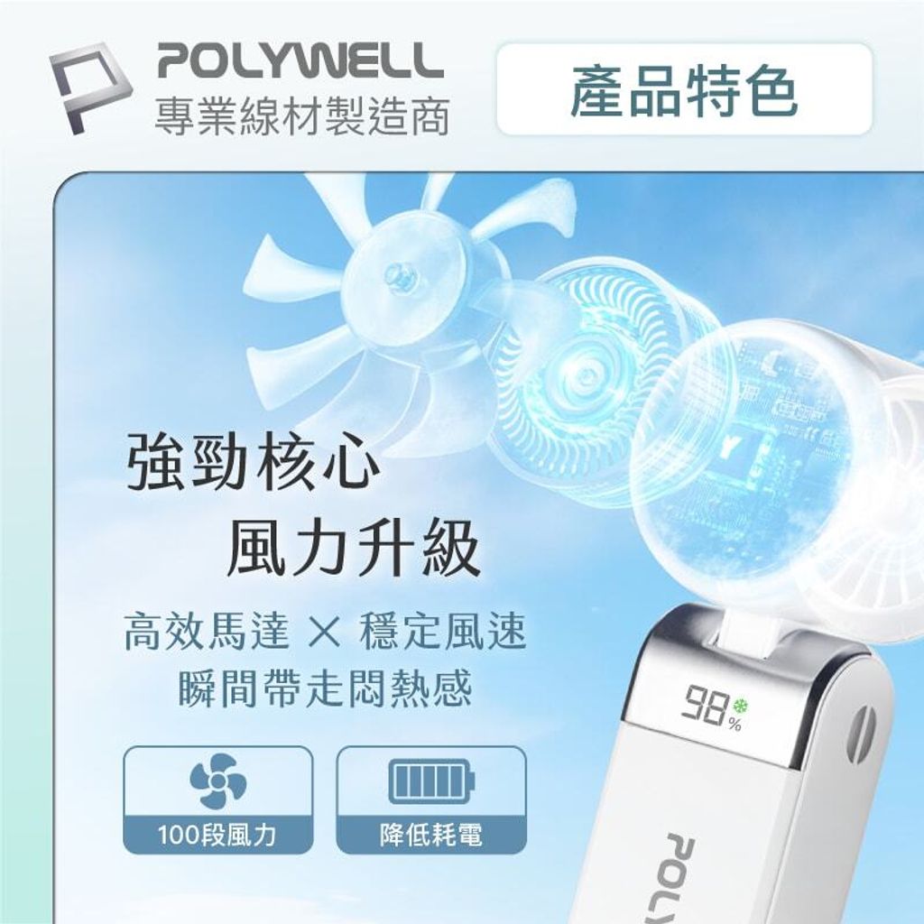 shopee-55809744437-4