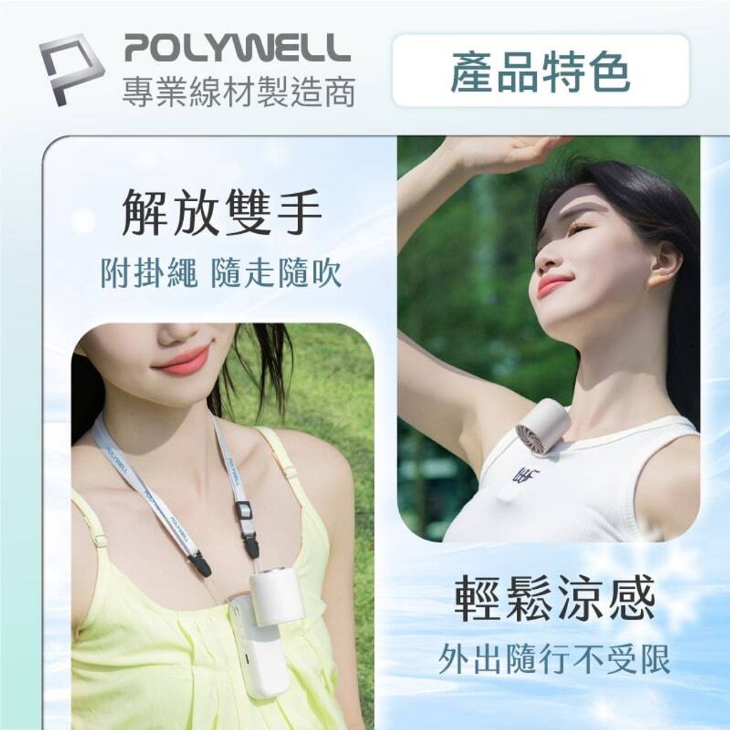 shopee-55809744437-5