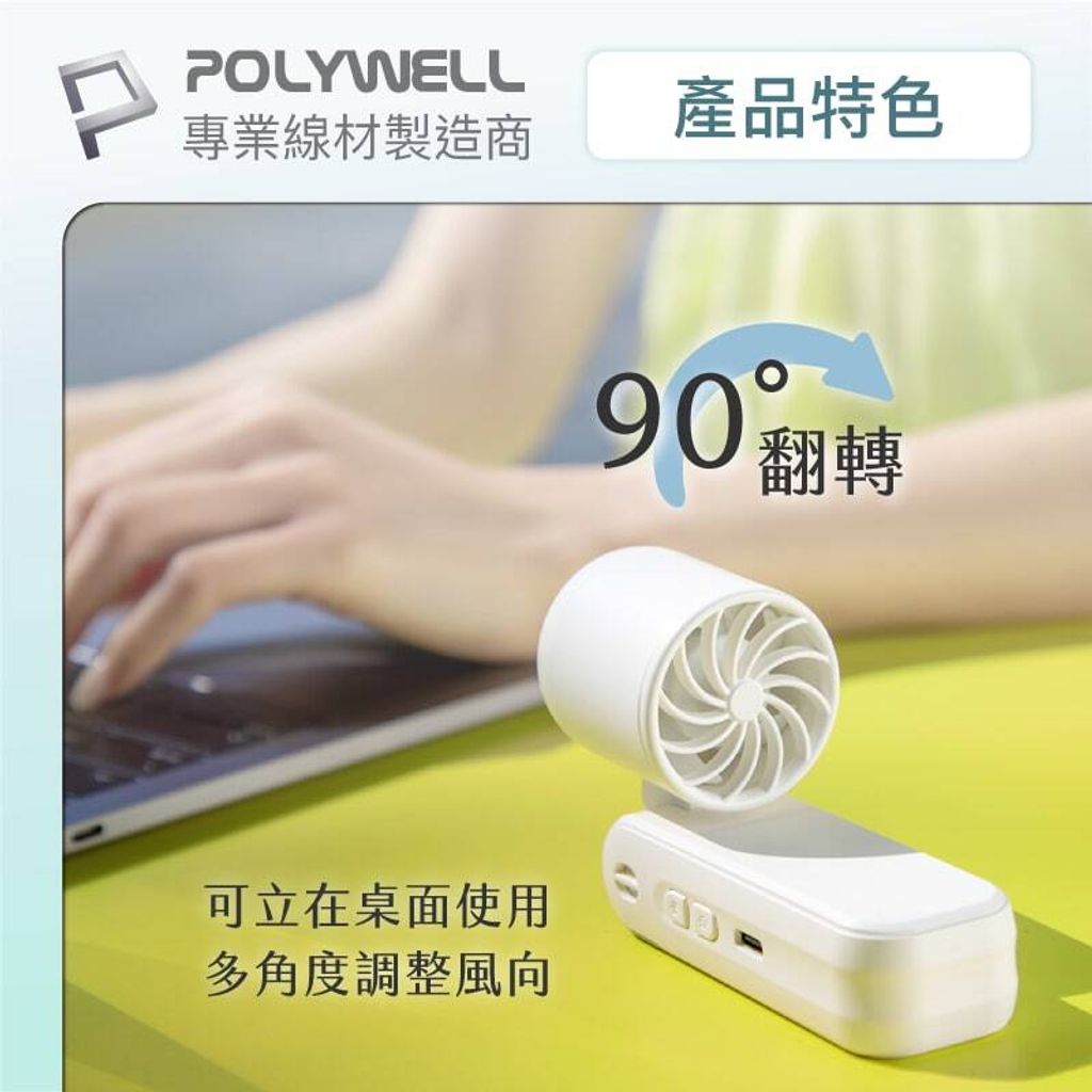 shopee-55809744437-8