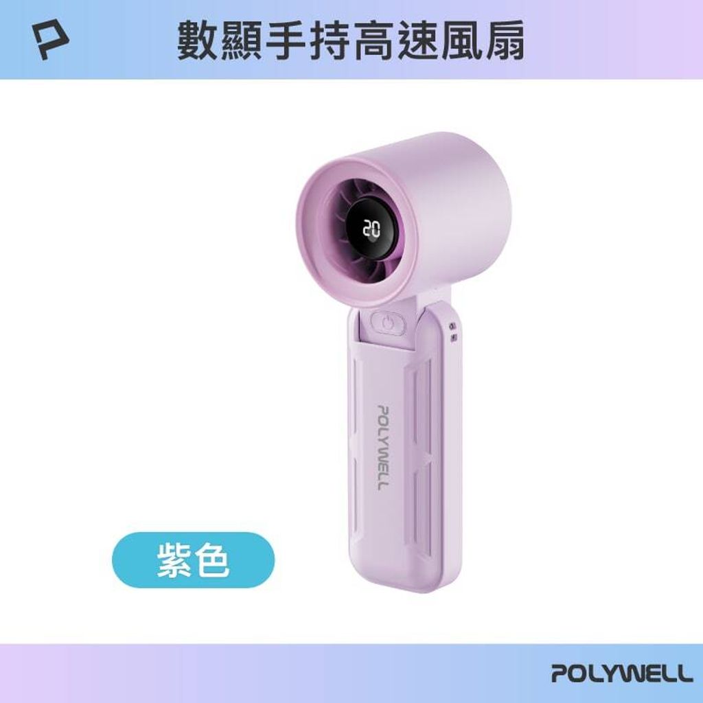 v_shopee-45258116006_bc3db7fdc032
