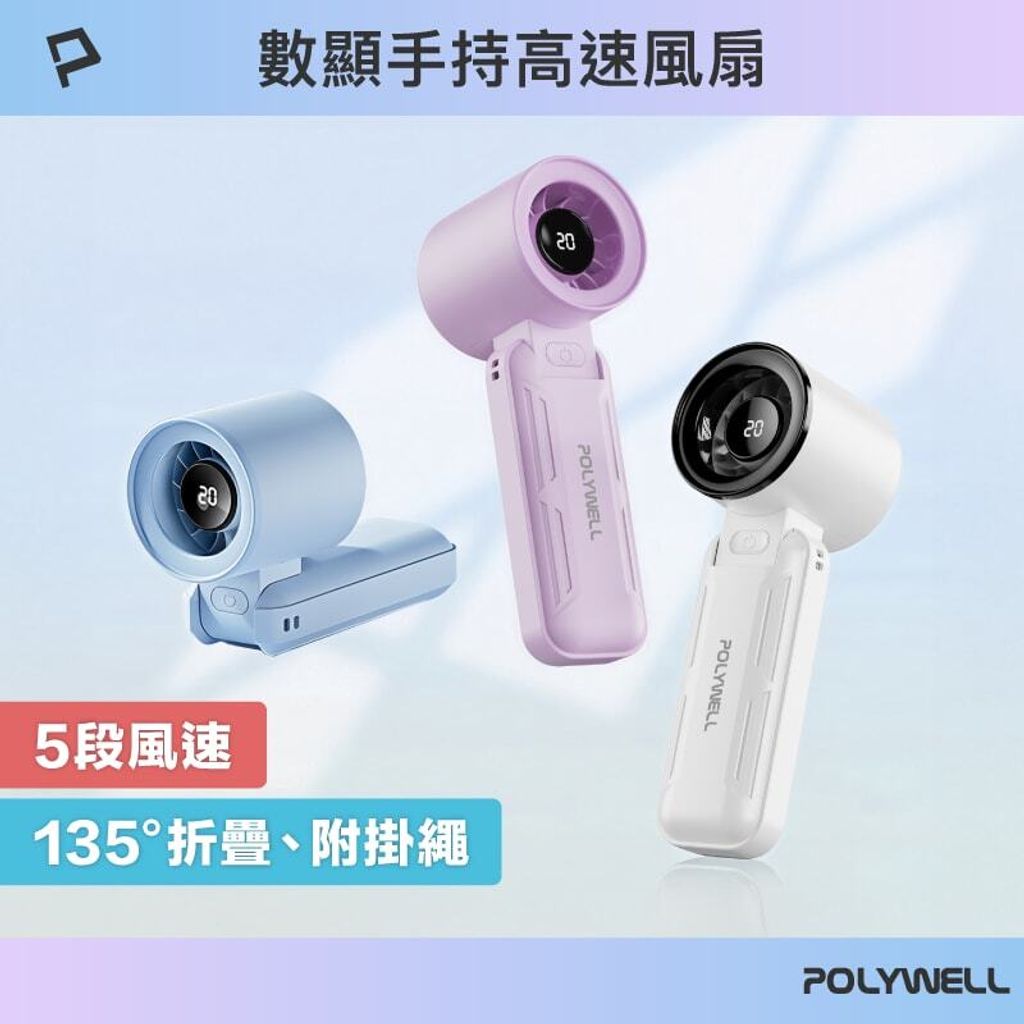 shopee-45258116006-0