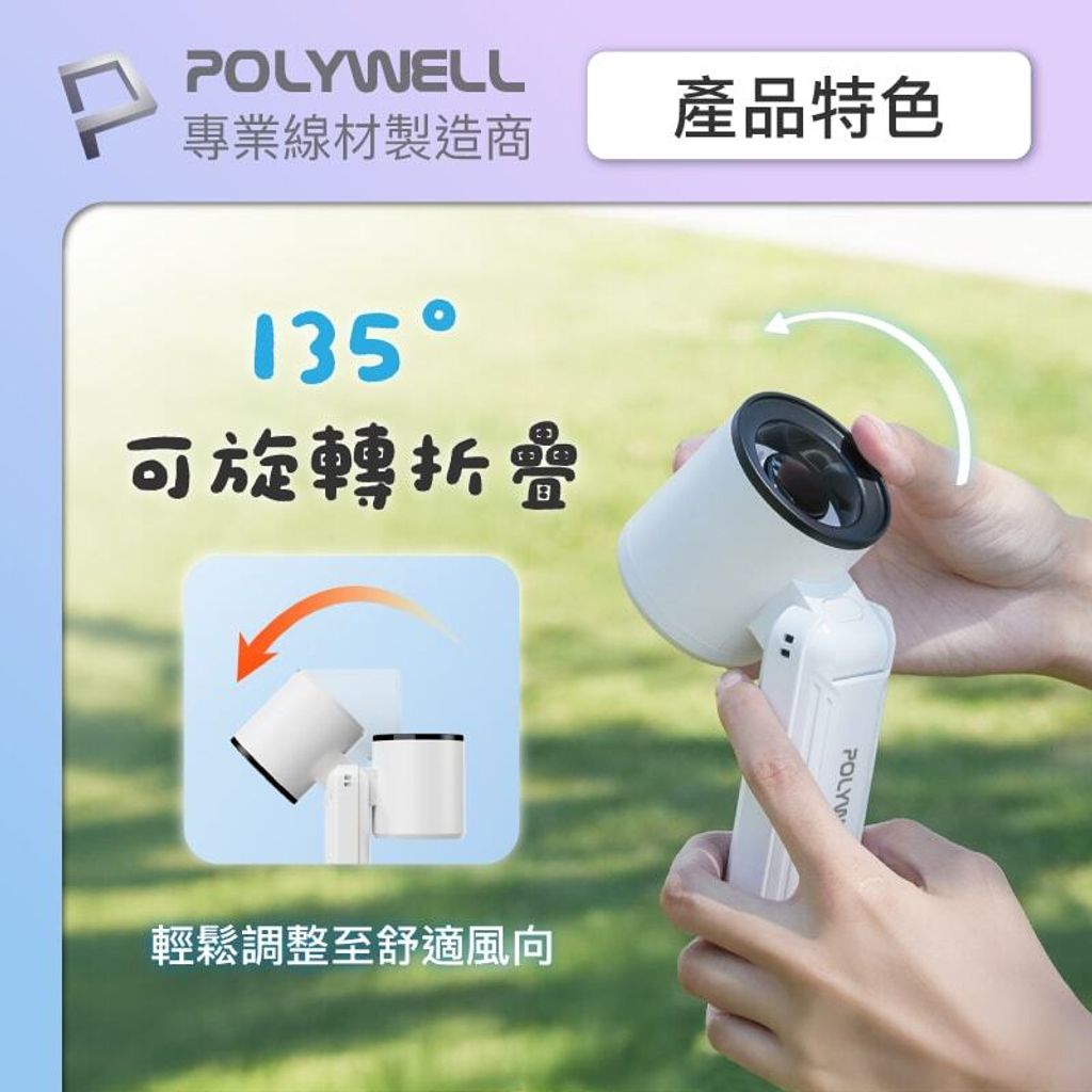 shopee-45258116006-4