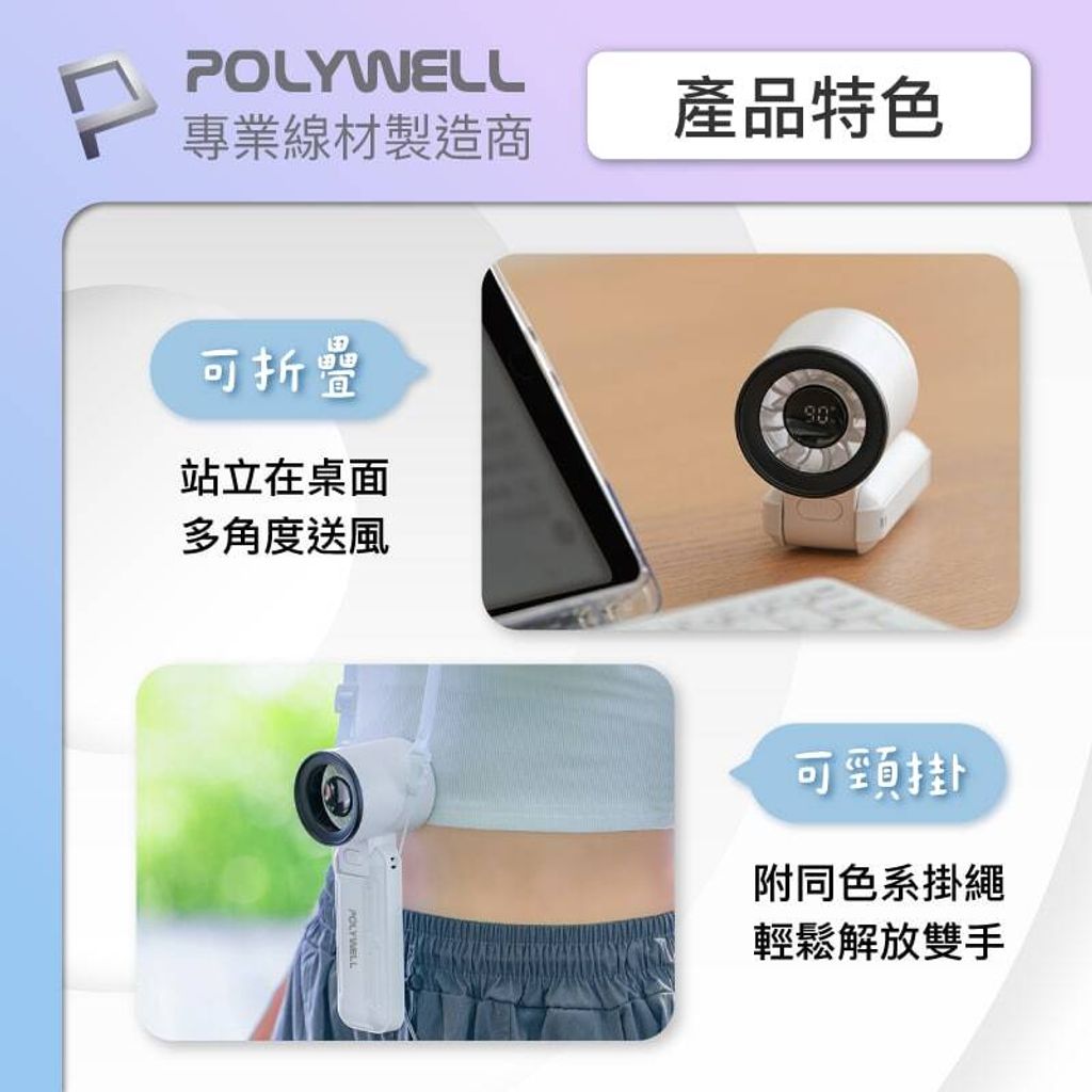 shopee-45258116006-8