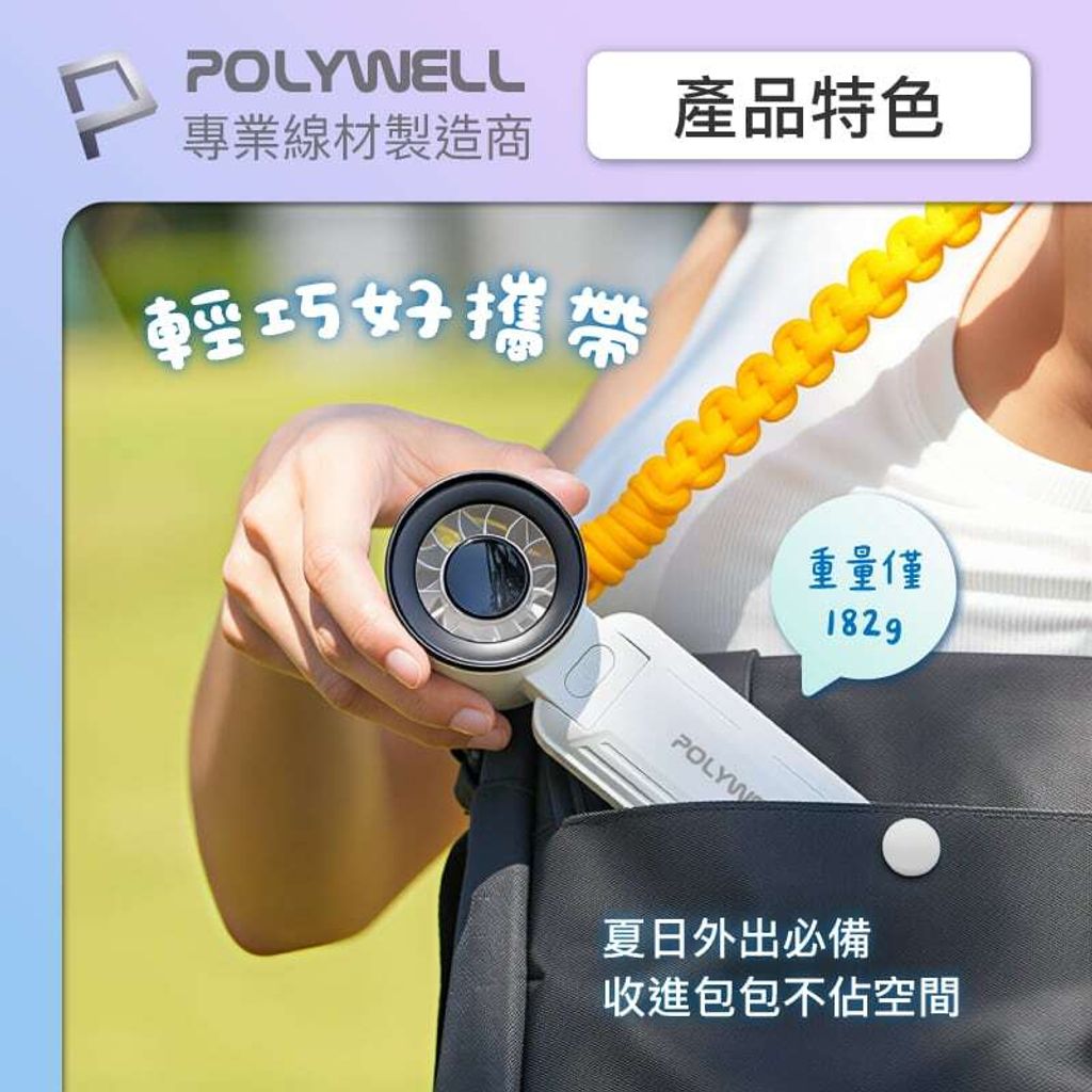 shopee-45258116006-9