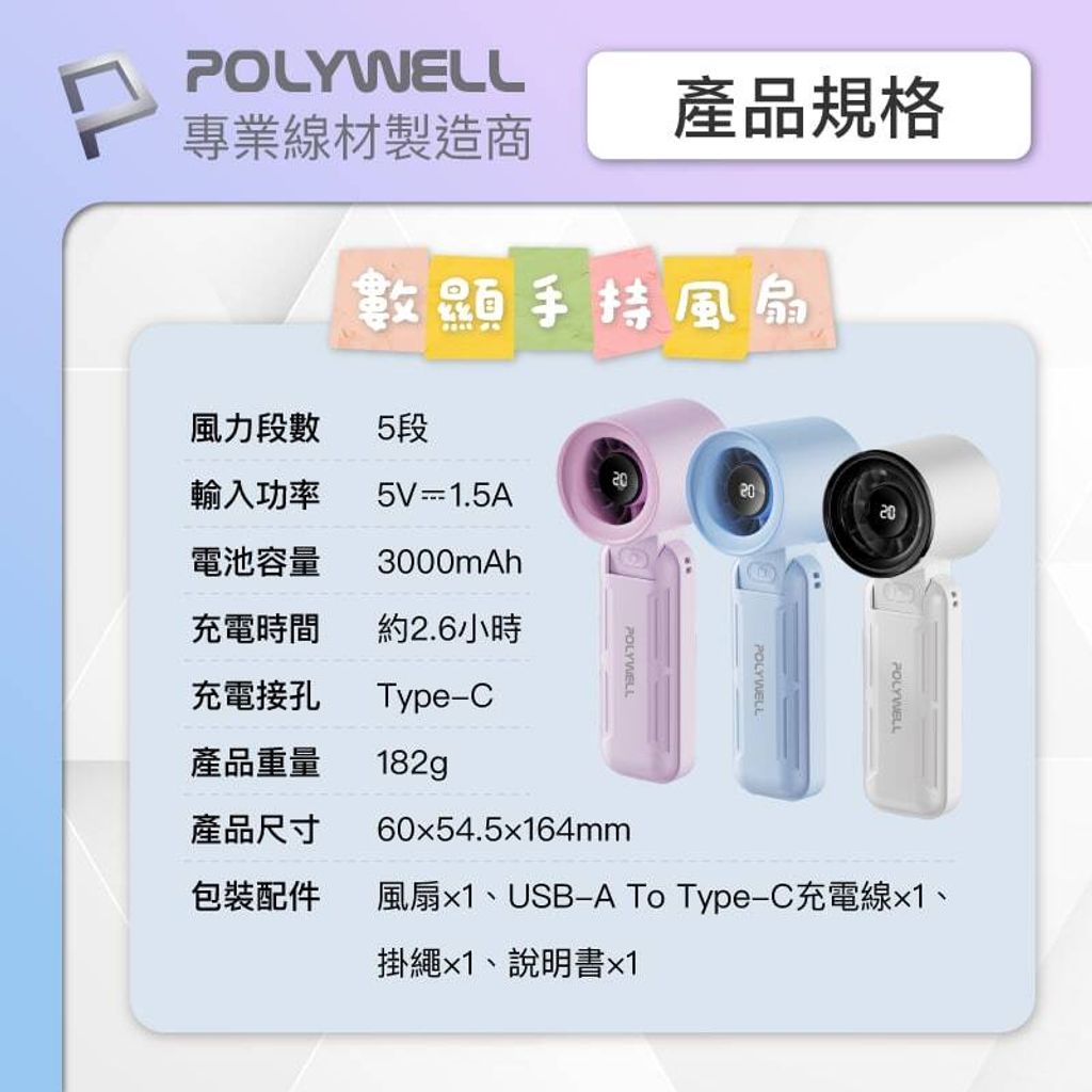 shopee-45258116006-10