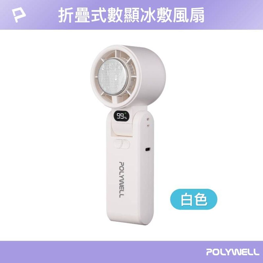 v_shopee-26335487281_afa509c730fd