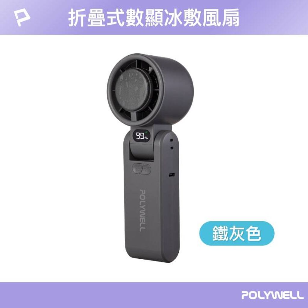 v_shopee-26335487281_0c475cd87aac