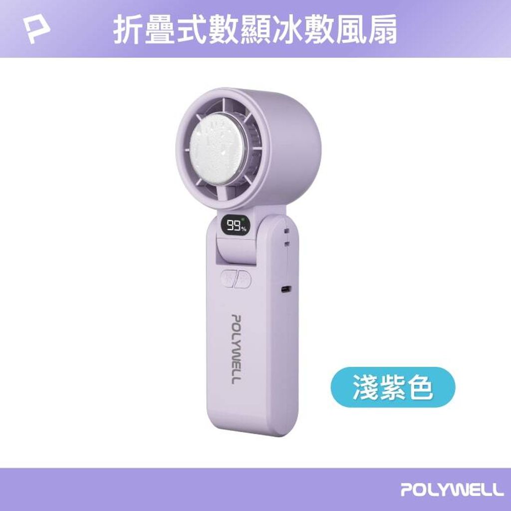 v_shopee-26335487281_00aca3586f55