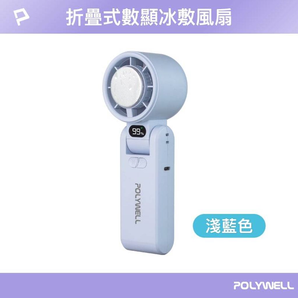 v_shopee-26335487281_cb1f323c27c1