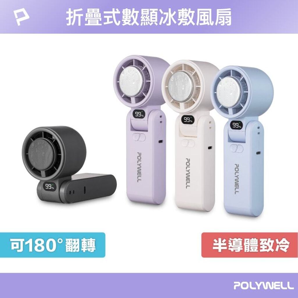 shopee-26335487281-0