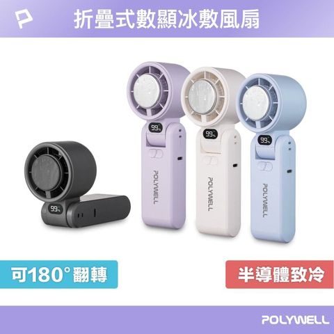 shopee-26335487281-0