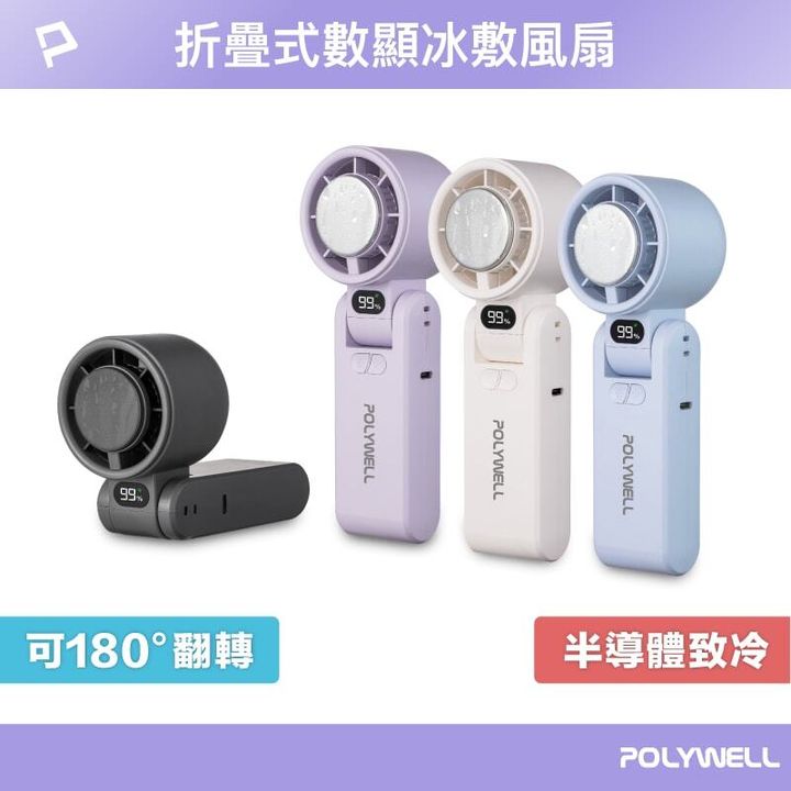 shopee-26335487281-0