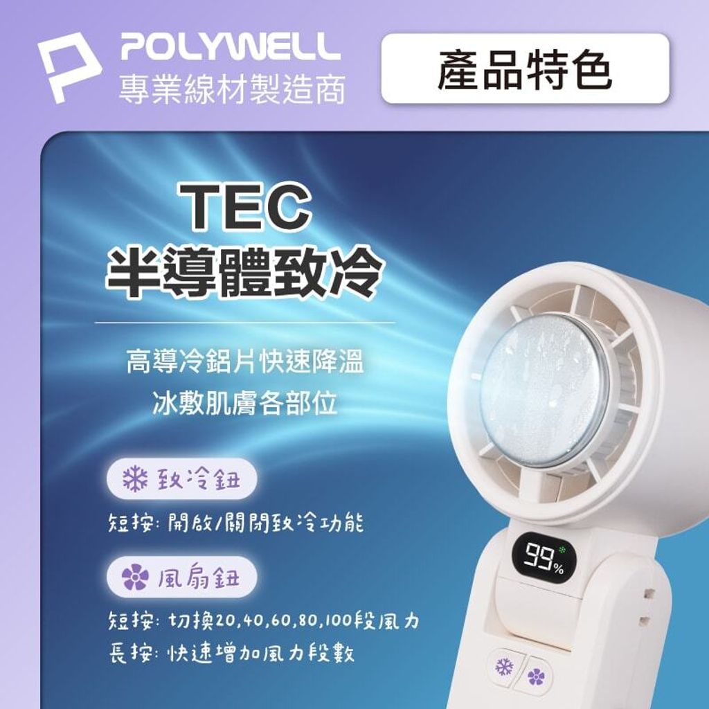 shopee-26335487281-3