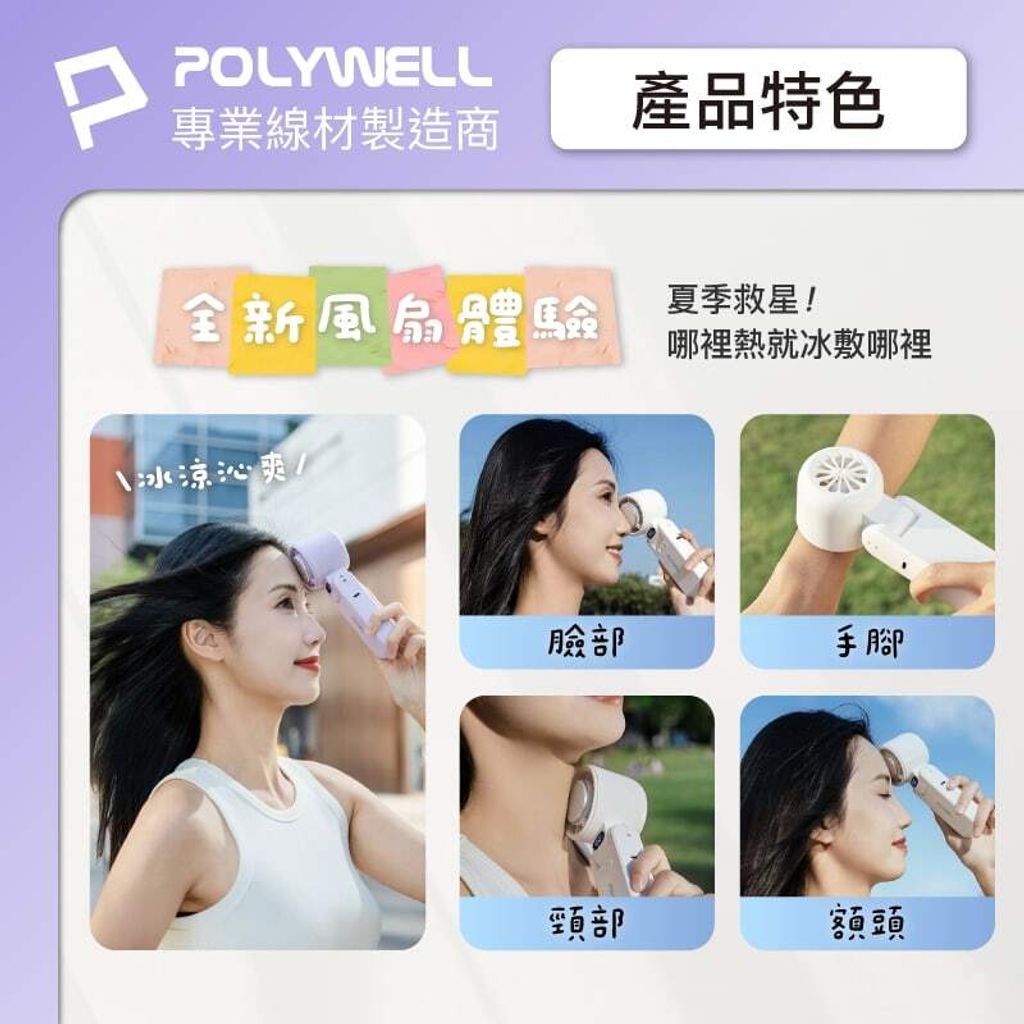 shopee-26335487281-4