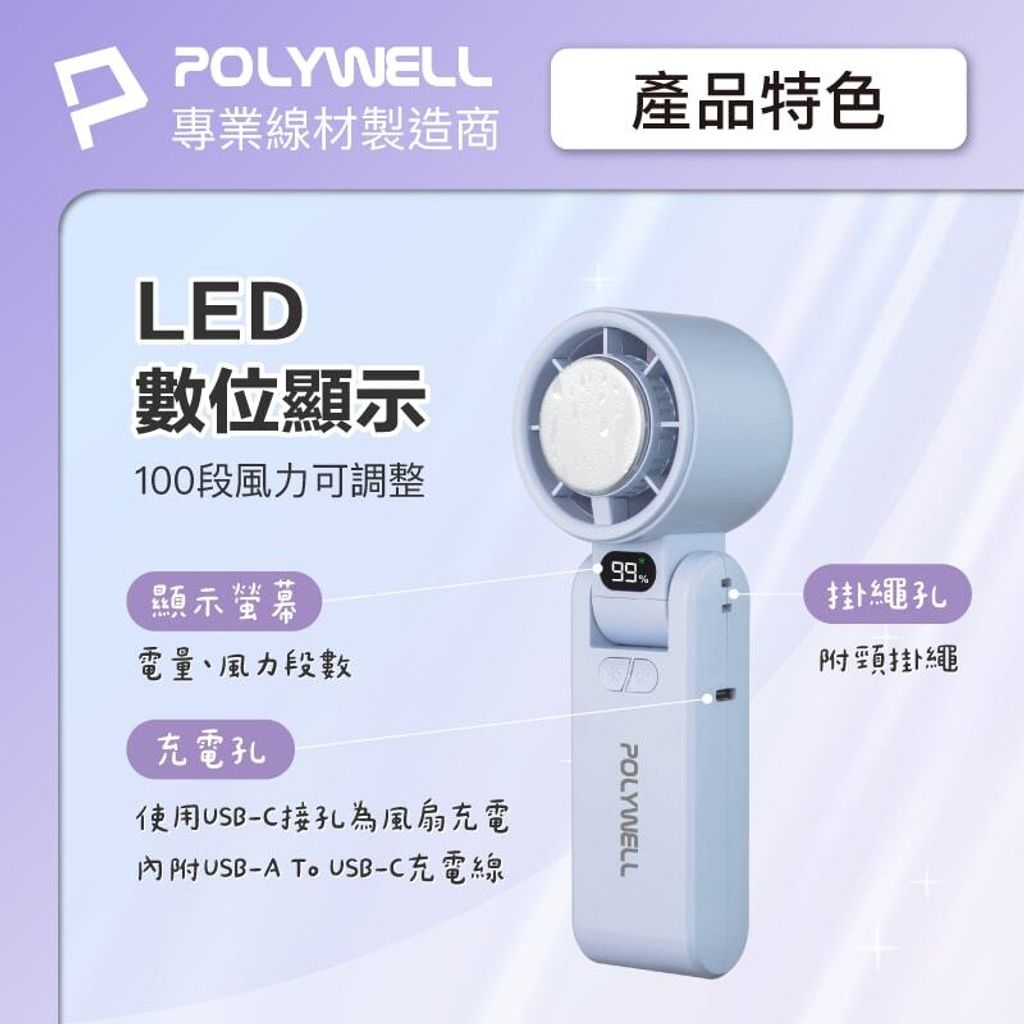 shopee-26335487281-5