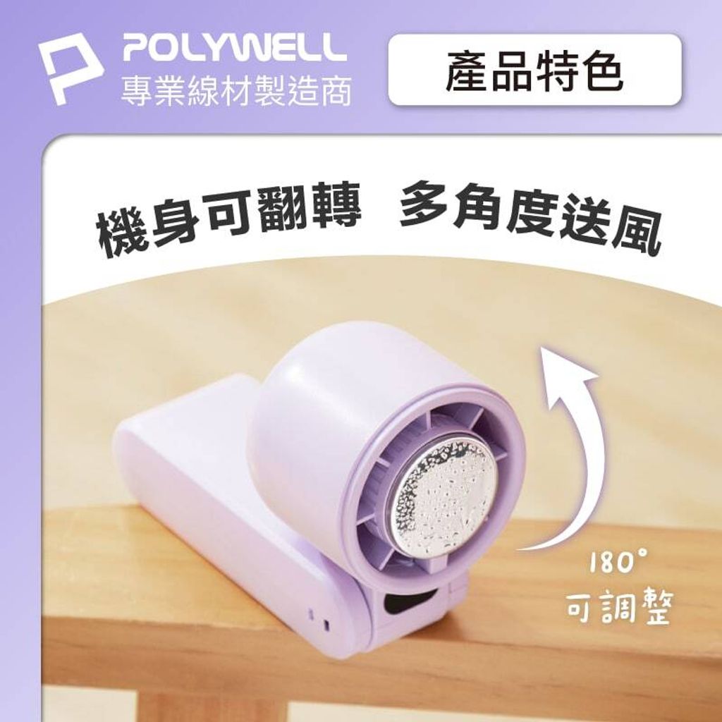 shopee-26335487281-6