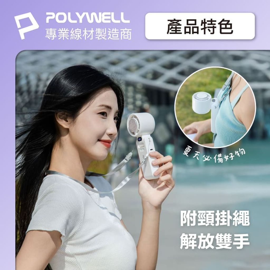 shopee-26335487281-7