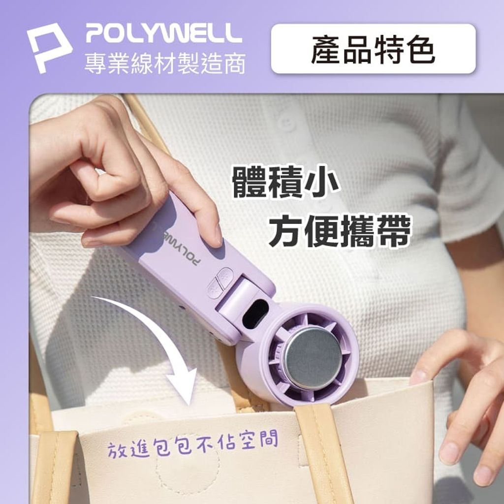shopee-26335487281-8