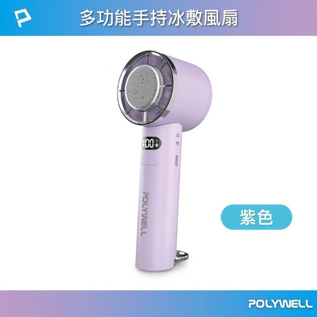 v_shopee-47257582156_cb807bf013db